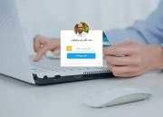 پرداخت آسانا